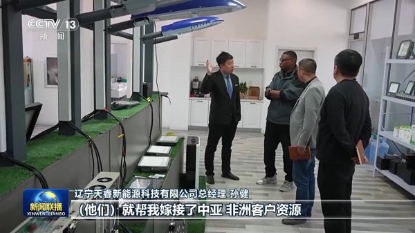 慧仁策略 多地出&ldquo;实招&rdquo; 推动民营经济高质量发展稳步前行