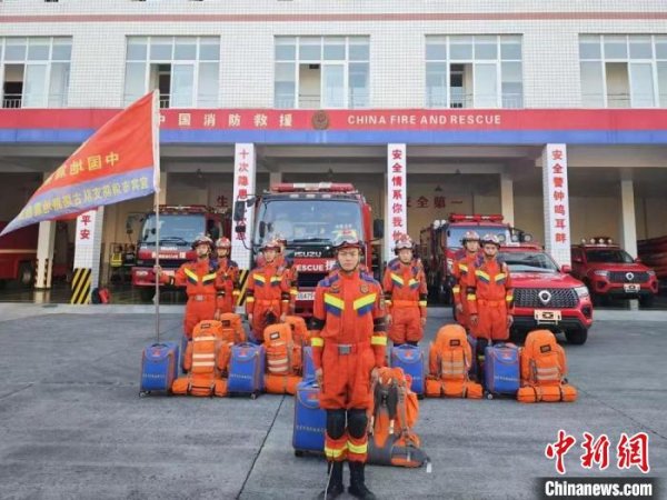 同花配资 四川珙县4.8级地震：工作队和救援队已赶赴震中核查震情