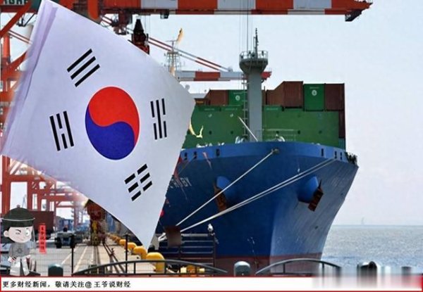 易云达配资 6月, 韩国出口598亿美元! 对美国出口112.4亿, 对中国出口多少?