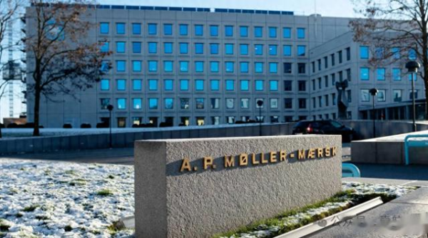 恒正网配资 操作违规! 马士基被罚1000万