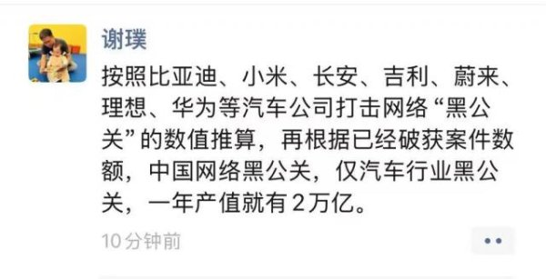 双融配资 法务成了公关的好兄弟