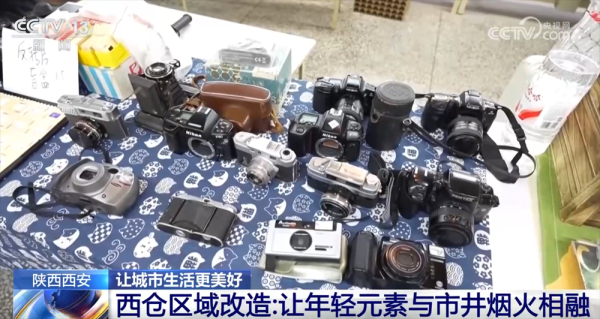 股合网 “微更新 轻改造”为城市发展添活力 老街巷、老厂房、老社区重“焕”生机