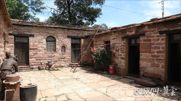 信钰证券 闪亮的抗战小院丨太行深处的“烽火大学”