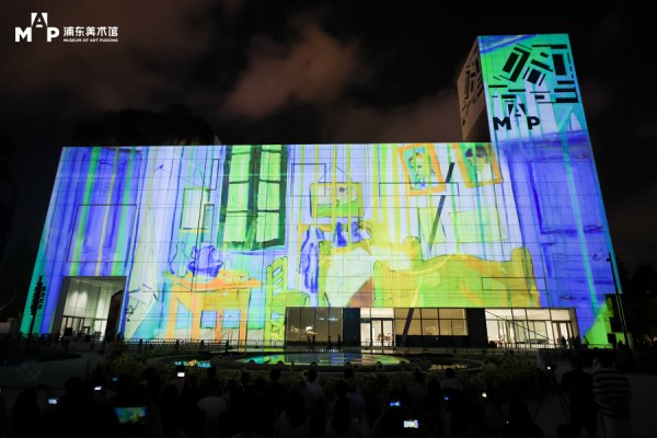 鑫耀证券 奥赛临近闭幕，卢浮宫、毕加索接棒，浦东美术馆大展连发，打造沪上文化新地标